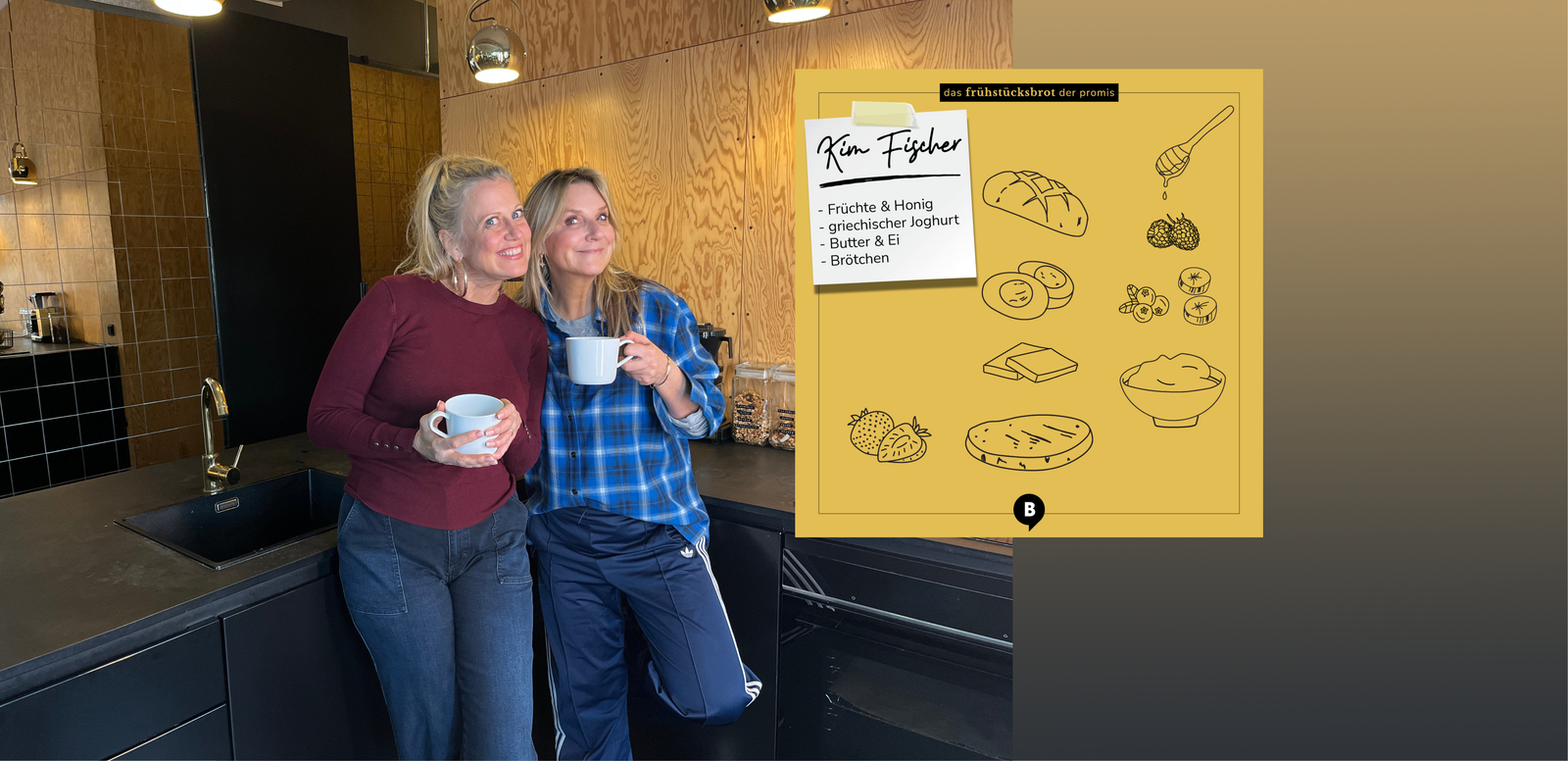 Barbara Schöneberger, Kim Fisher