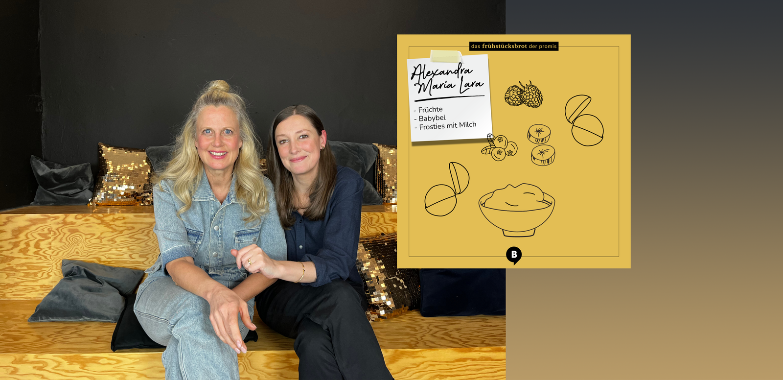 Barbara Schöneberger, Alexandra Maria Lara