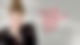 Jeanette Biedermann - Besser mit dir (Lyric Video)